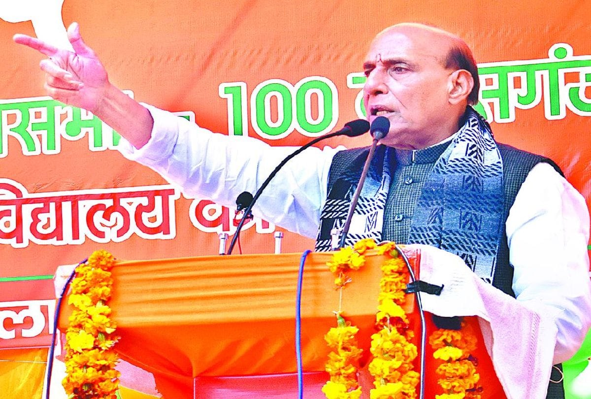 defence minister rajnath singh visit today in agra traffic police issued traffic advisory Defense Minister Rajnath Singh will campaign in Agra today