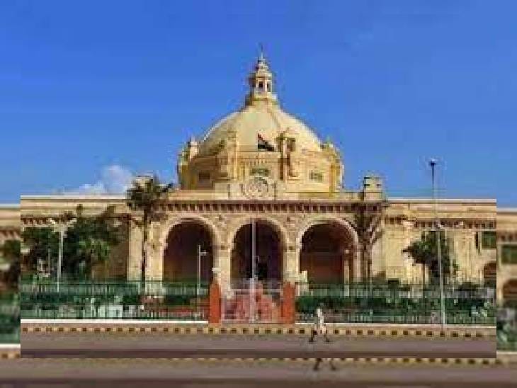 Rampur-Bareilly Legislative Council seat election program continues