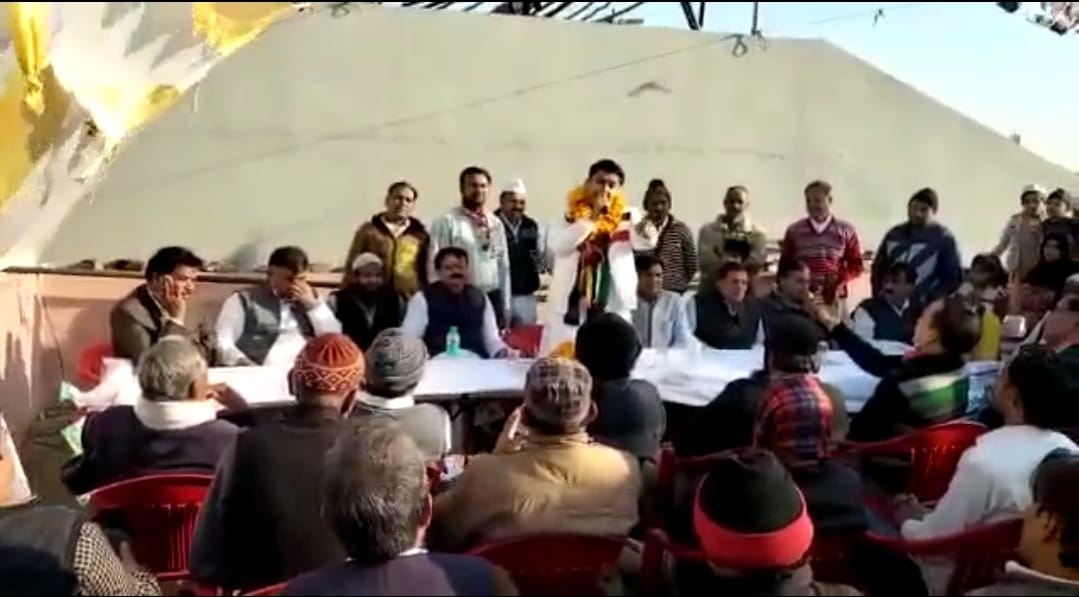 Congress candidate ranjan Sharma video goes viral, Bjp raised questions
