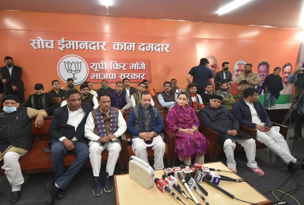 Aparna Yadav press conference in Lucknow.