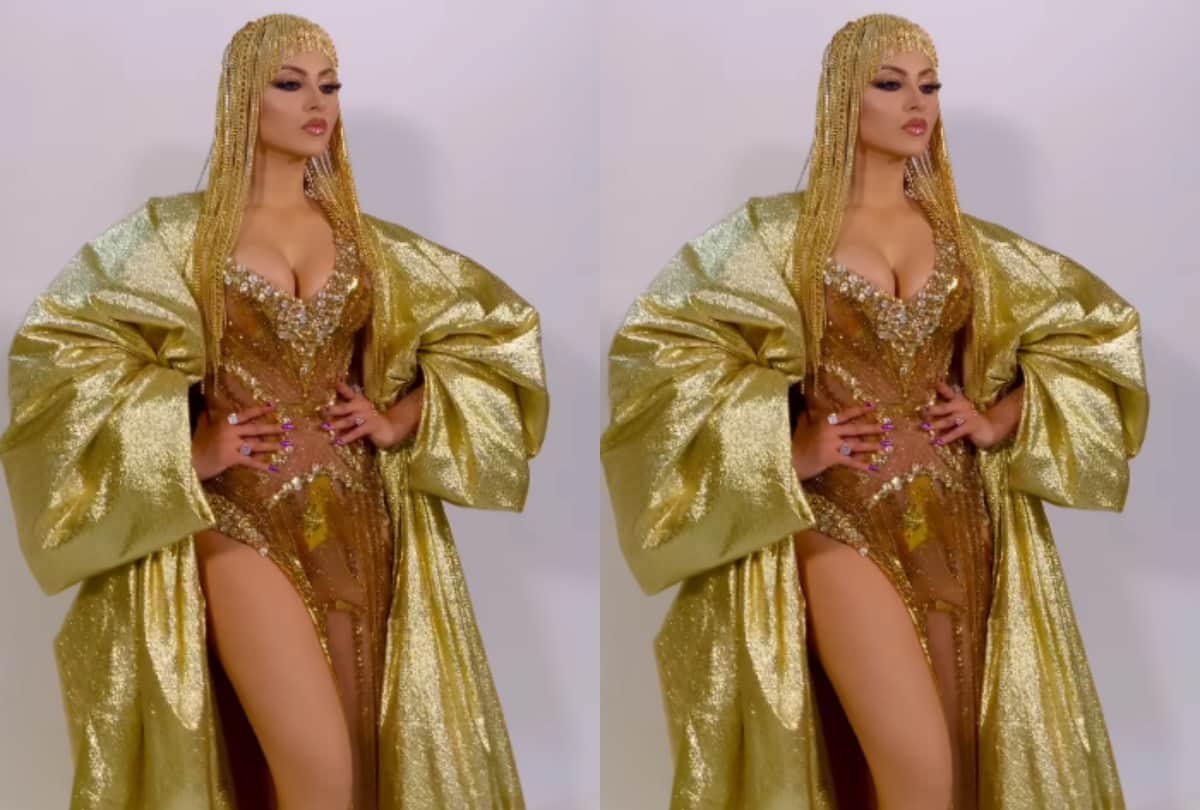 Urvashi Rautela got angry at those who called the red mark as a love bite actress said it ridiculous