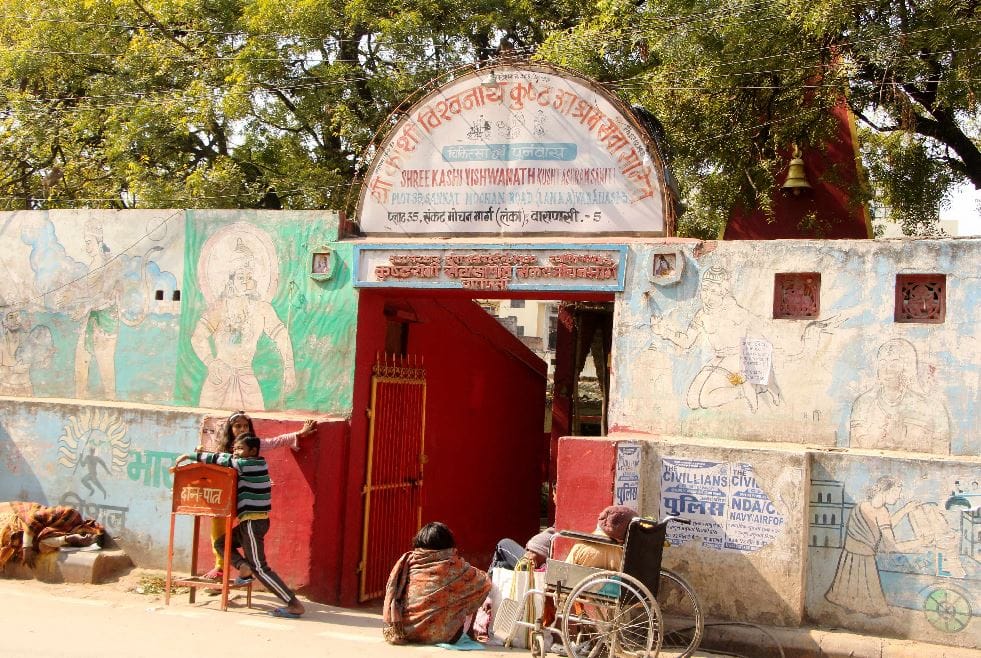World Leprosy Day varanasi Five years ago there were 303 leprosy patients, now the number is 79