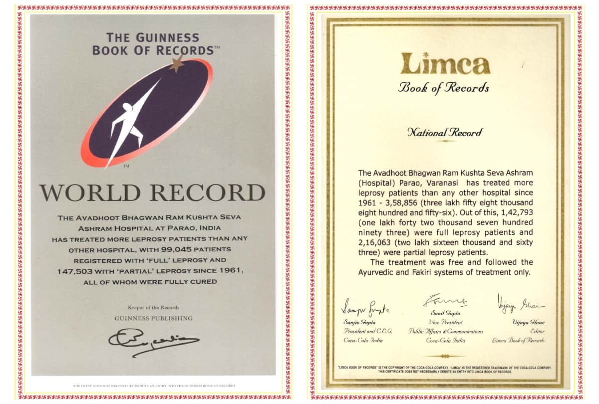 World Leprosy Day 2022 sarveshwari ashram in Varanasi has world record of kushth rogi seva doorstep of Avadhoot bhagwan ram