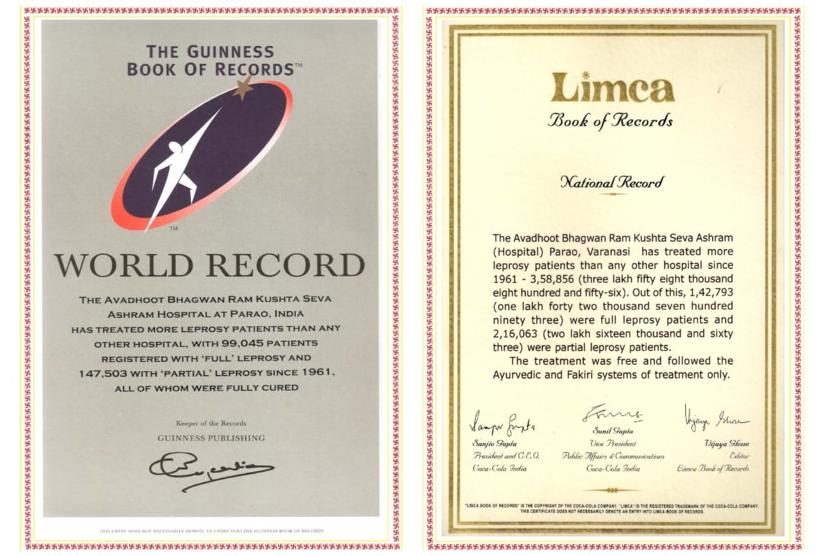 World Leprosy Day 2022 sarveshwari ashram in Varanasi has world record of kushth rogi seva doorstep of Avadhoot bhagwan ram
