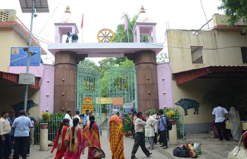 World Leprosy Day 2022 sarveshwari ashram in Varanasi has world record of kushth rogi seva doorstep of Avadhoot bhagwan ram