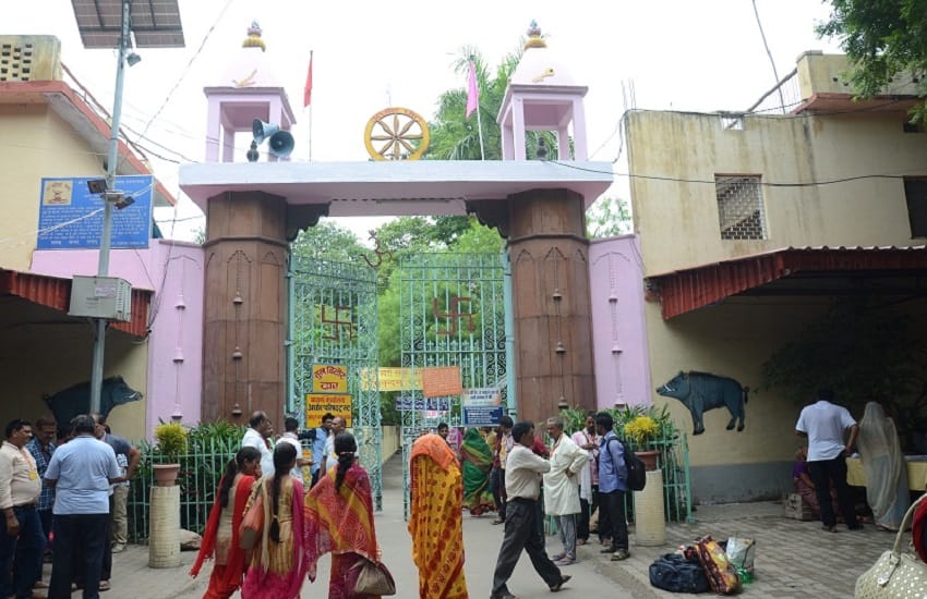 World Leprosy Day 2022 sarveshwari ashram in Varanasi has world record of kushth rogi seva doorstep of Avadhoot bhagwan ram