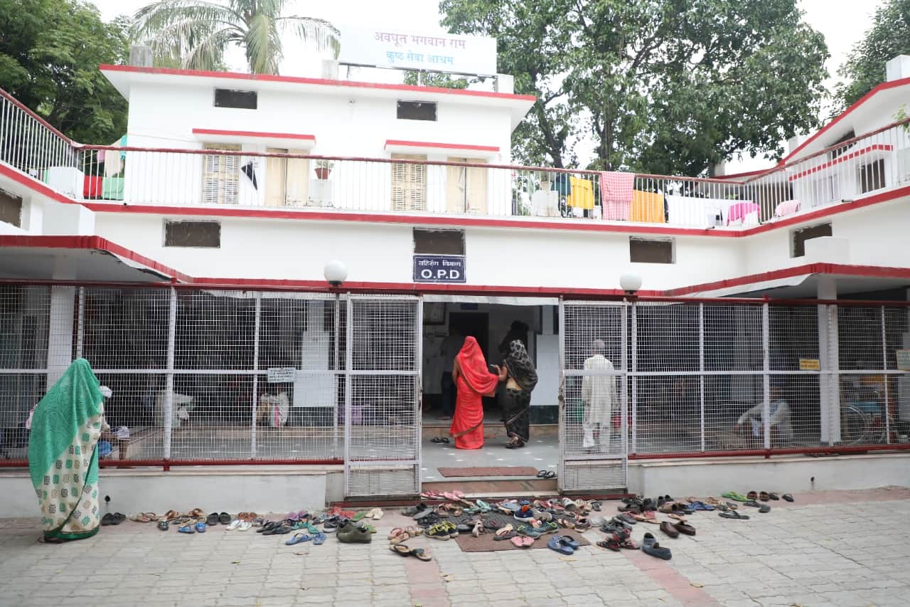 World Leprosy Day 2022 sarveshwari ashram in Varanasi has world record of kushth rogi seva doorstep of Avadhoot bhagwan ram