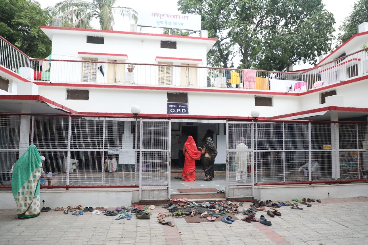 World Leprosy Day 2022 sarveshwari ashram in Varanasi has world record of kushth rogi seva doorstep of Avadhoot bhagwan ram