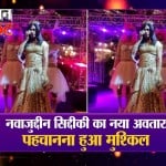 मनोरंजन की खबरें