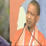 सीएम योगी और असददुद्दीन ओवैसी