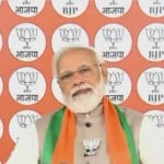 पीएम मोदी