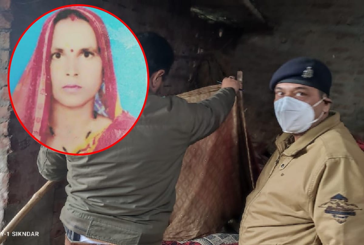 Woman murder in gorakhpur found dead on bed in gorakhpur