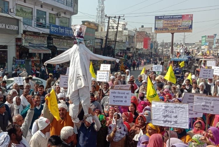 Farmers and Khap organizations demonstrated against the government in Charkhi Dadri of Haryana