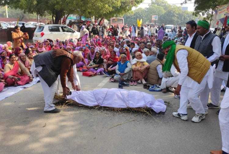 Farmers celebrated Betrayal Day in Hisar of Haryana