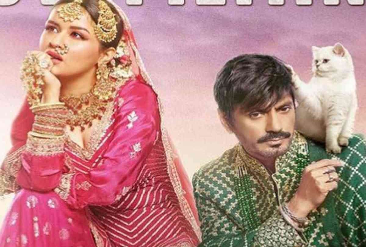 Avneet Kaur reacted on romancing with 27 years older nawazuddin siddiqui said i have no problem with it