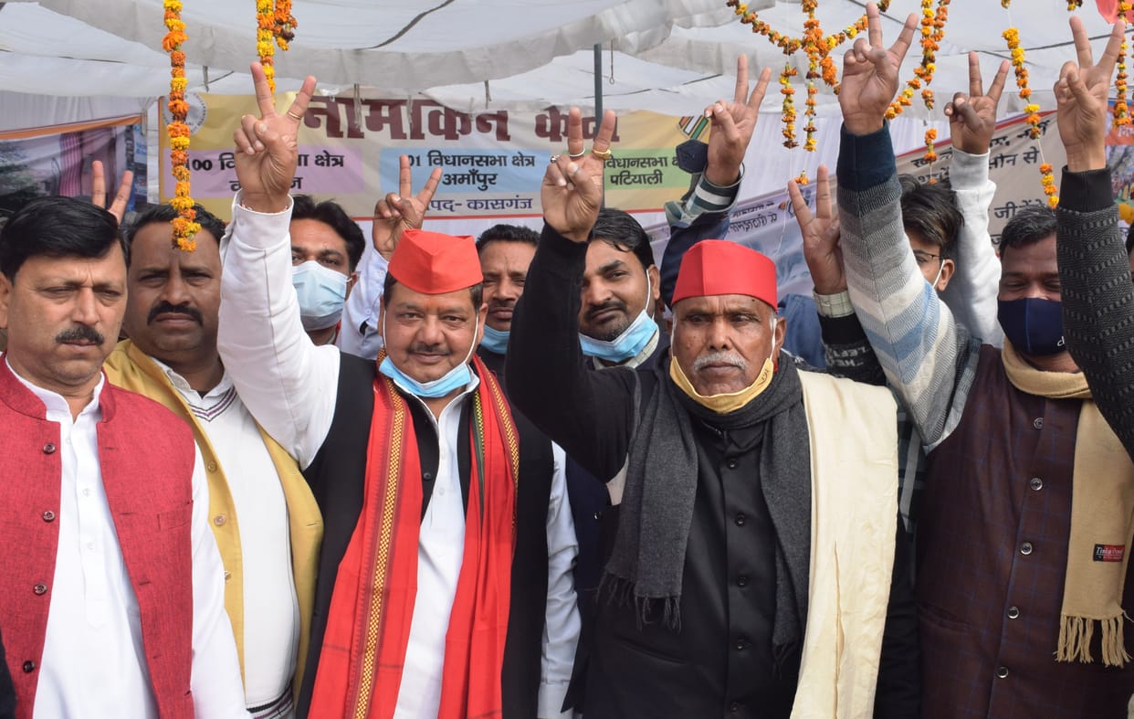 nomination filled, congress, sp, bsp, candigate