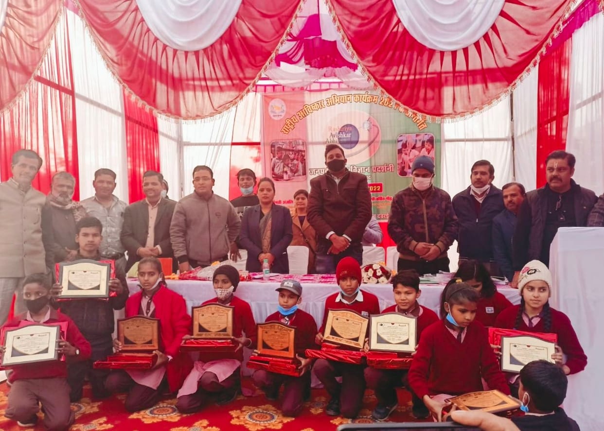 Child scientists made missile, windmill model in science exhibition