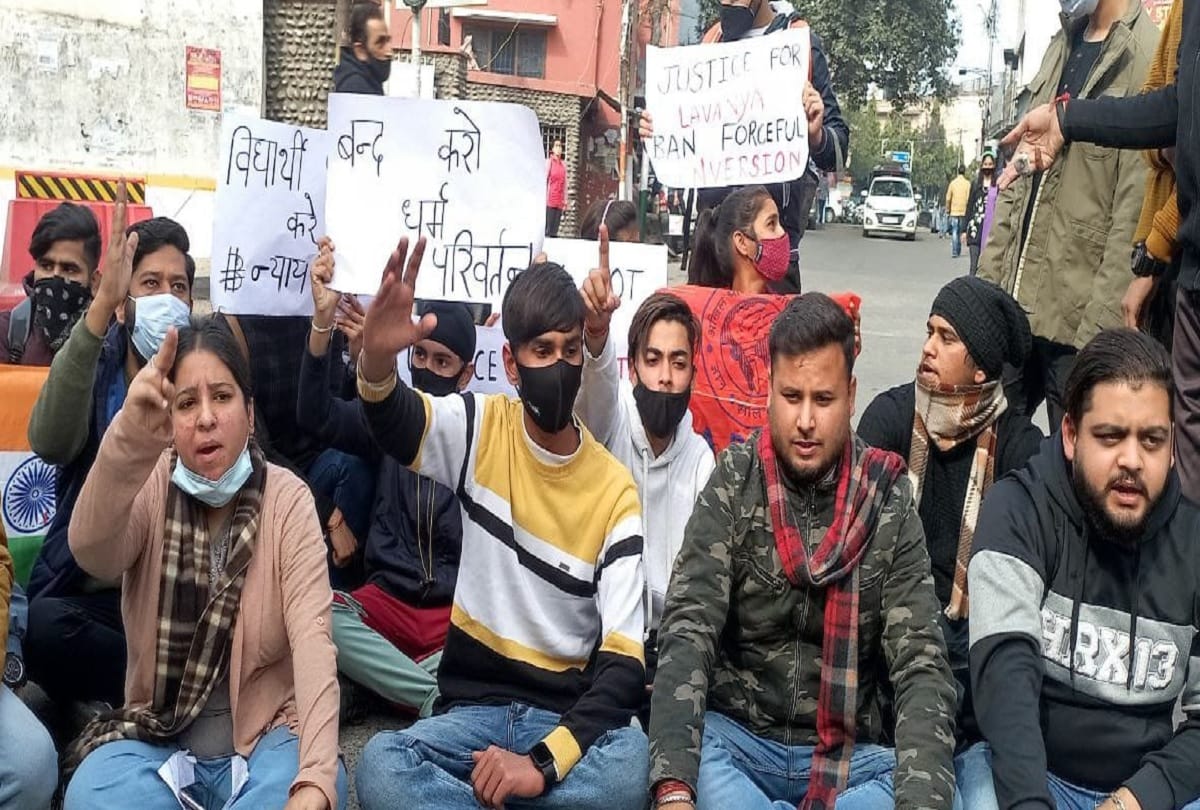 Protest against Tamil Nadu government in student's suicide case, ABVP said - there should be a fair investigation