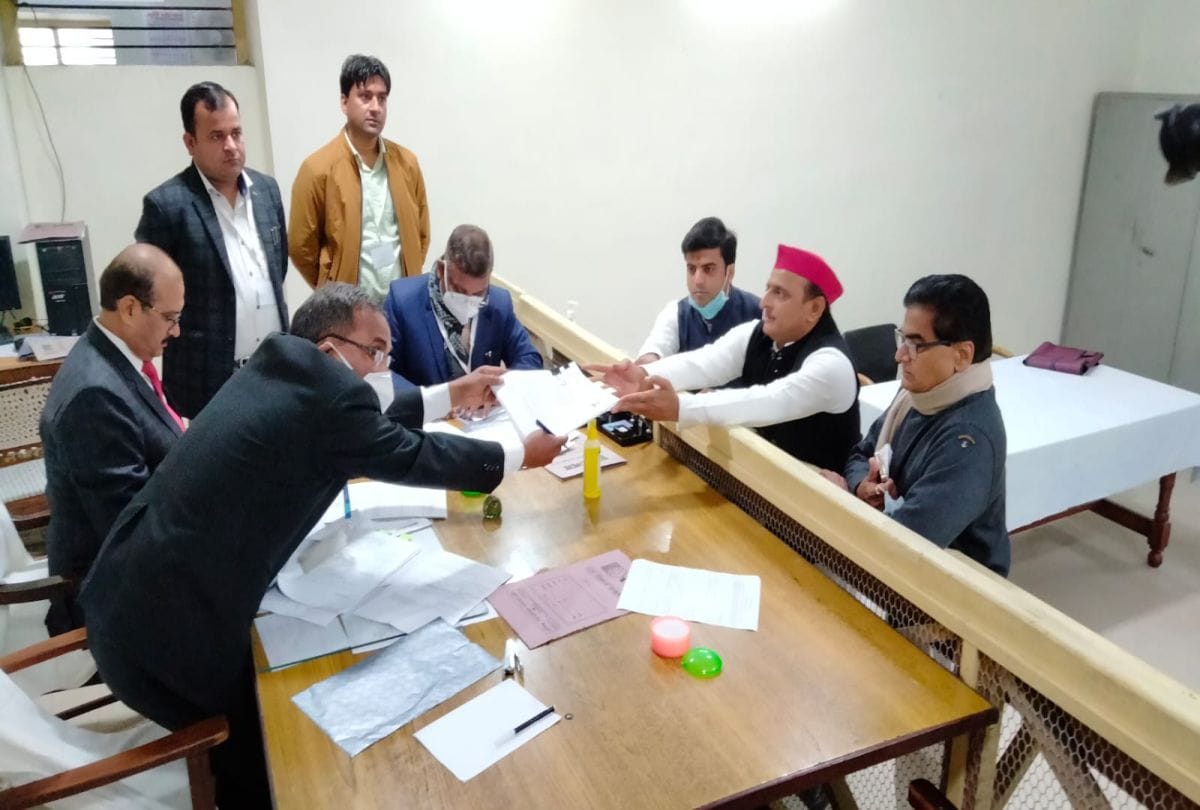 Akhilesh Yadav Filed Nomination From Karhal Assembly Constituency In Mainpuri