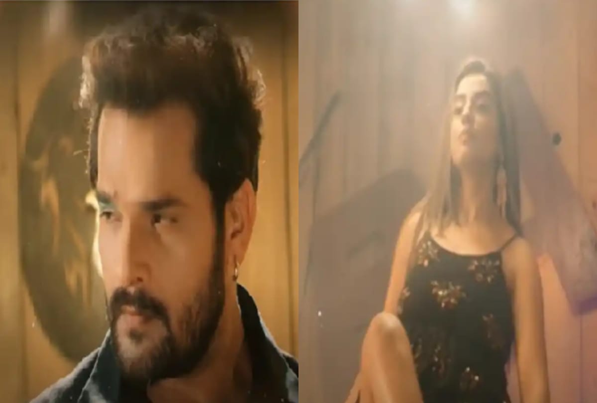 Akshara Singh and Khesari lal yadav romantic song will be released on Valentine Day 2022