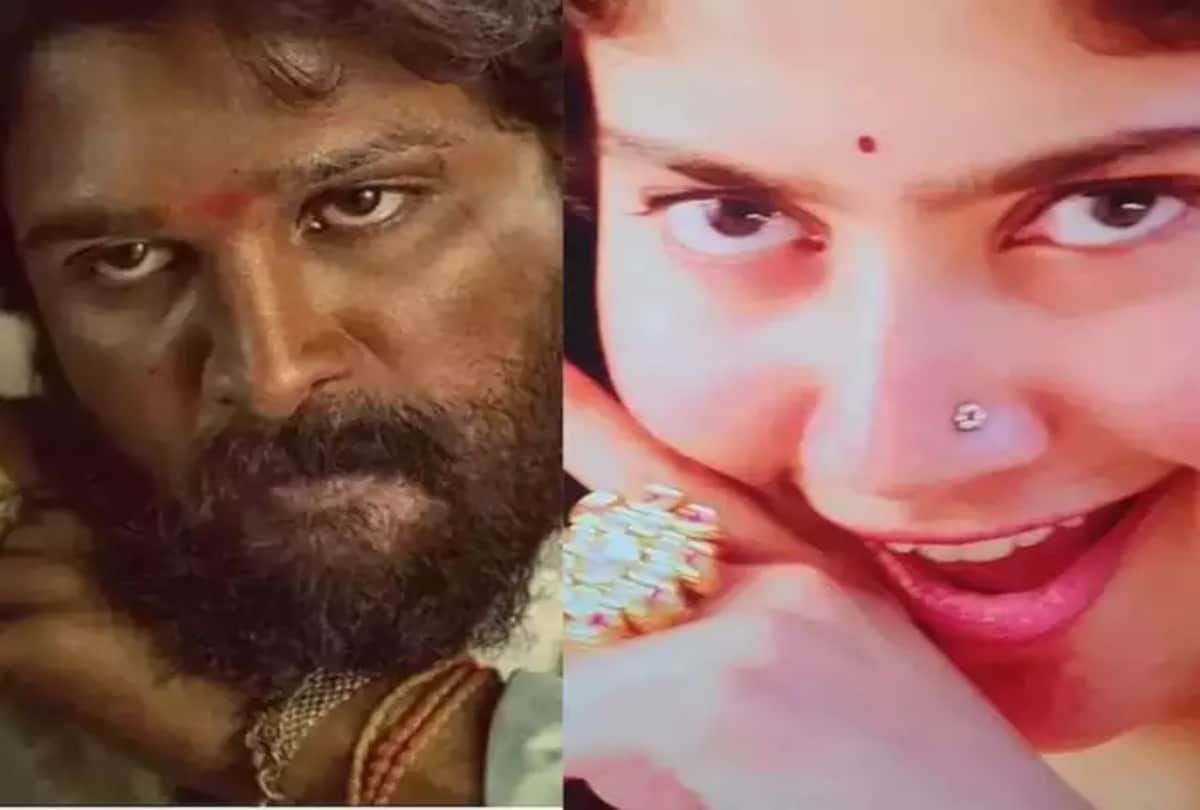 Allu arjun famous hand move from film pushpa is copy of sai pallavi dance style know the detail