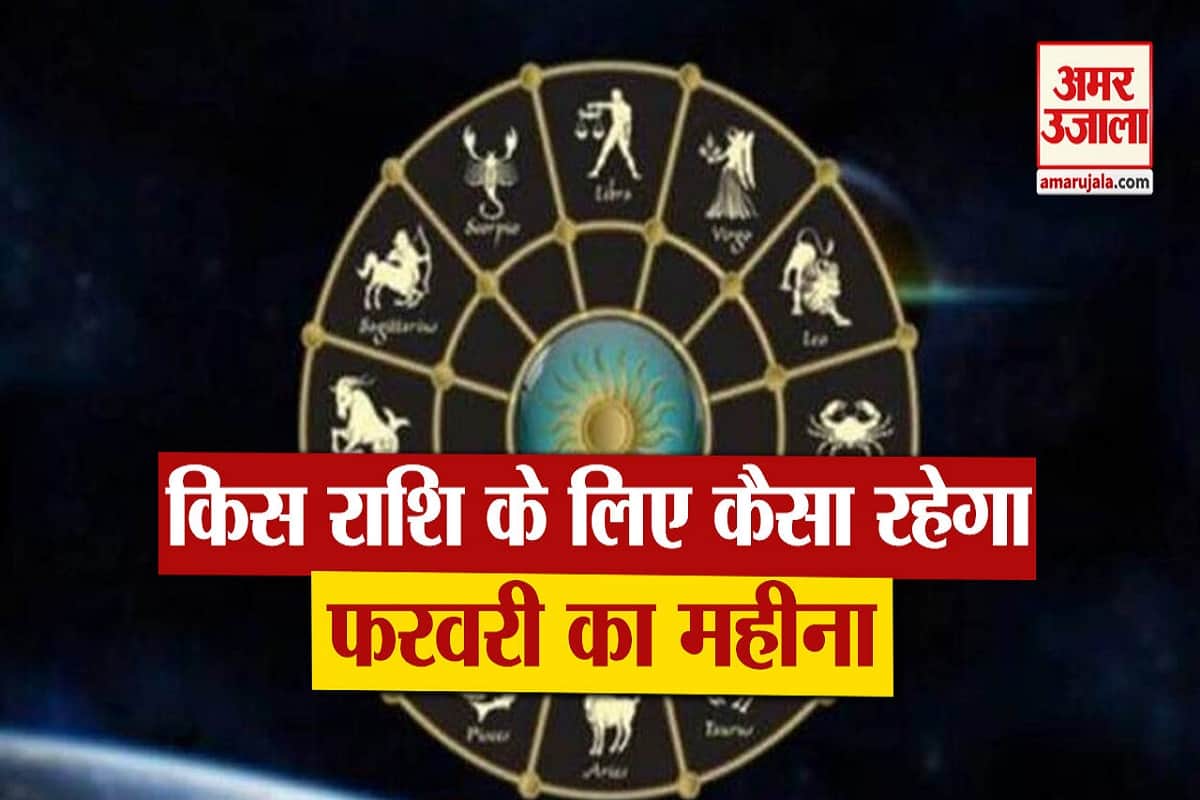 एस्ट्रो