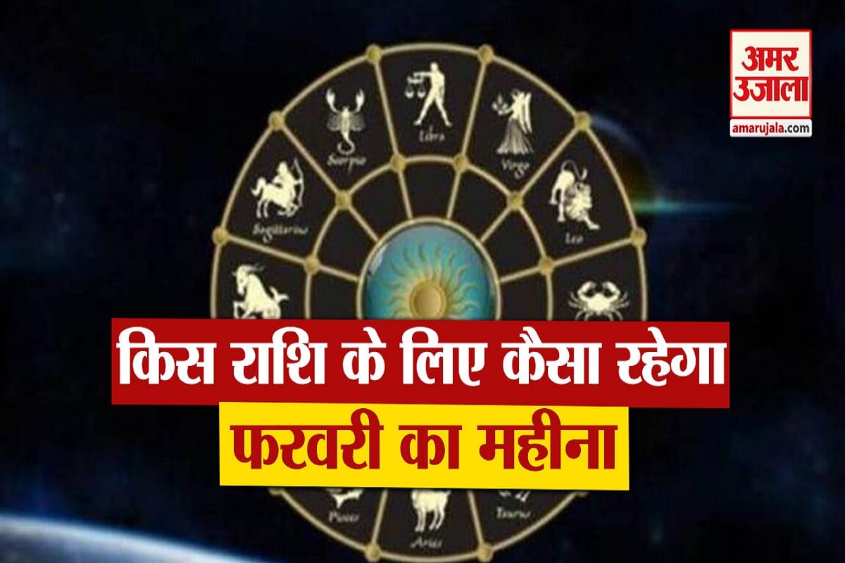एस्ट्रो