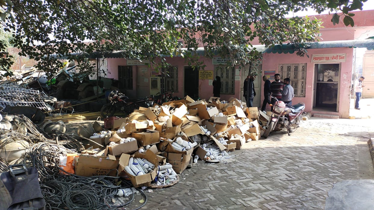 NP will get the bidding done today, now two lakh rupees will have to be given as security
