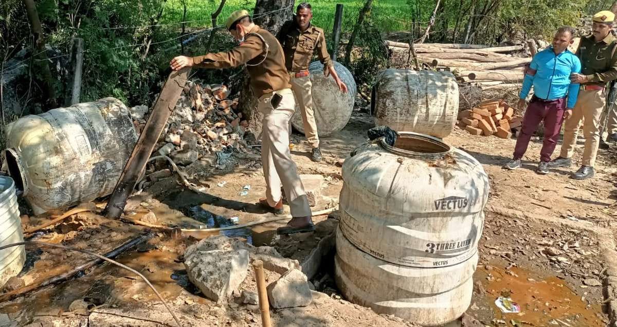 mahoba news