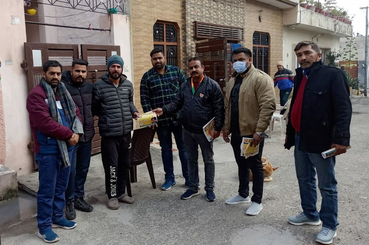 BJP leaders took charge of Punjab elections