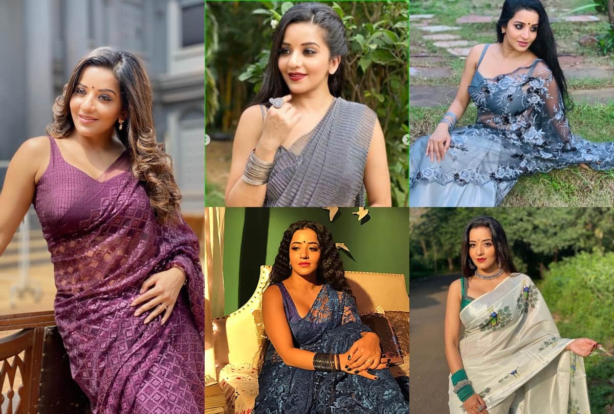 Bhojpuri Actress Monalisa Looks hot in Saree