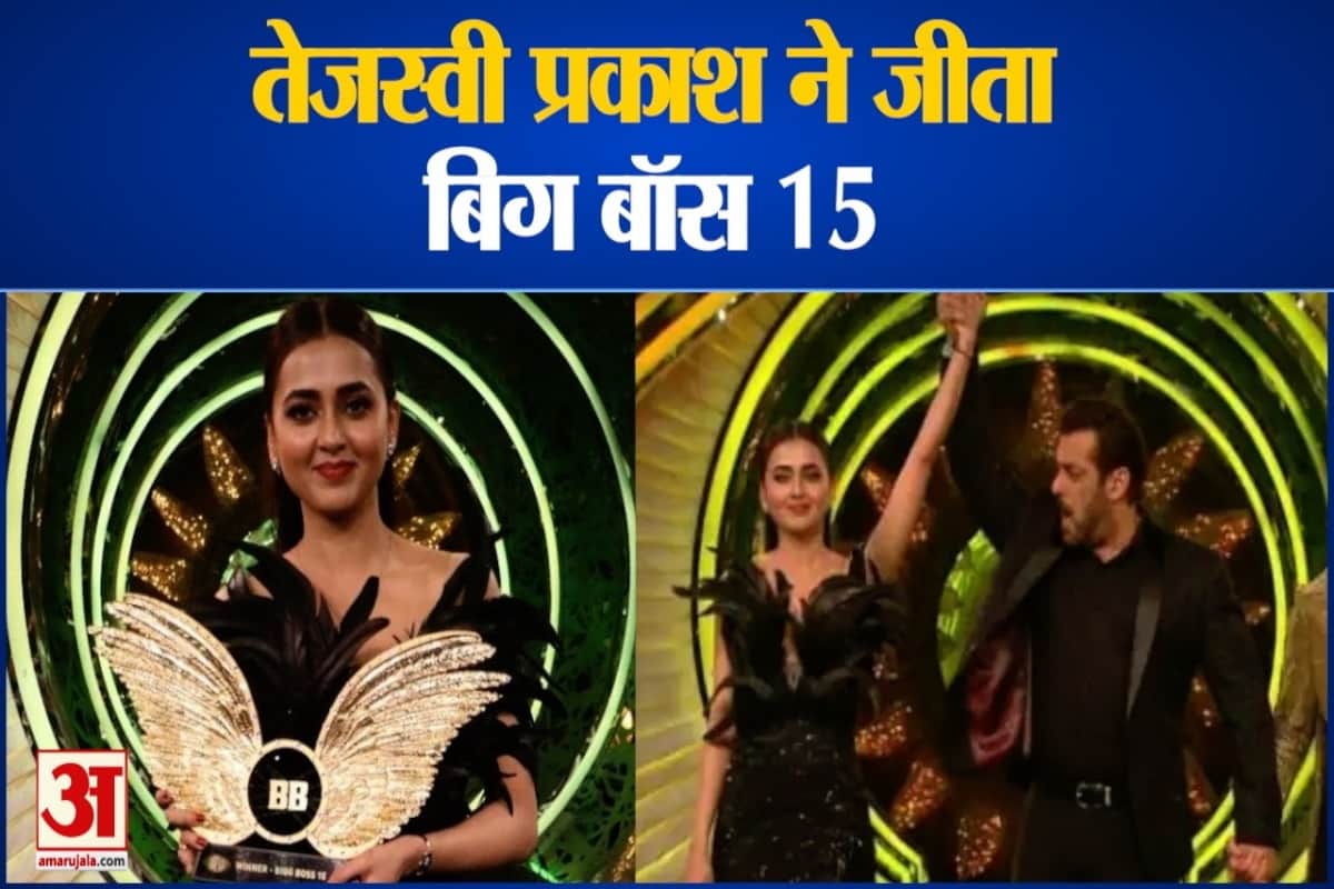 बॉलीवुड