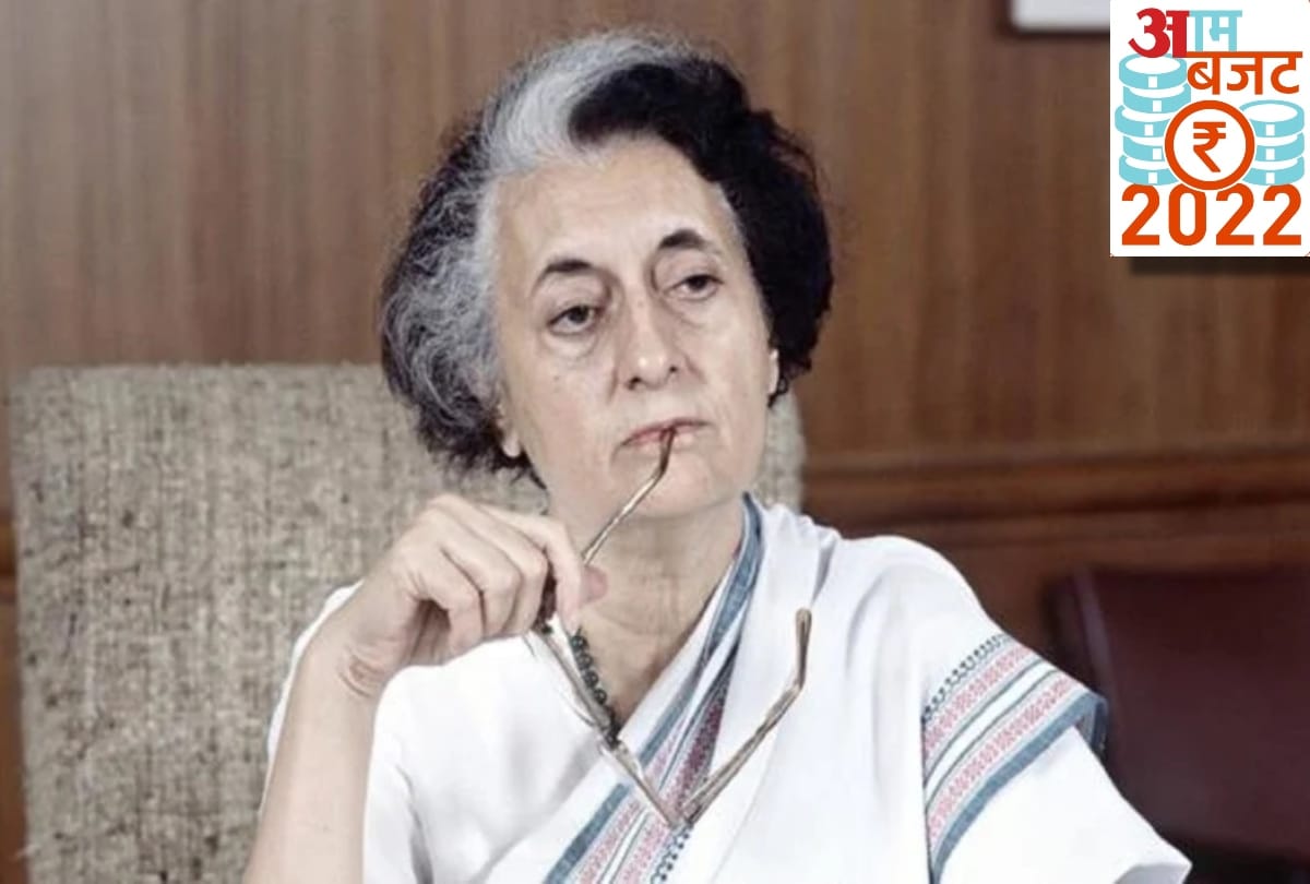 budget 2022 during budget session indira gandhi apologized and this finance minister presented black budget in parliament
