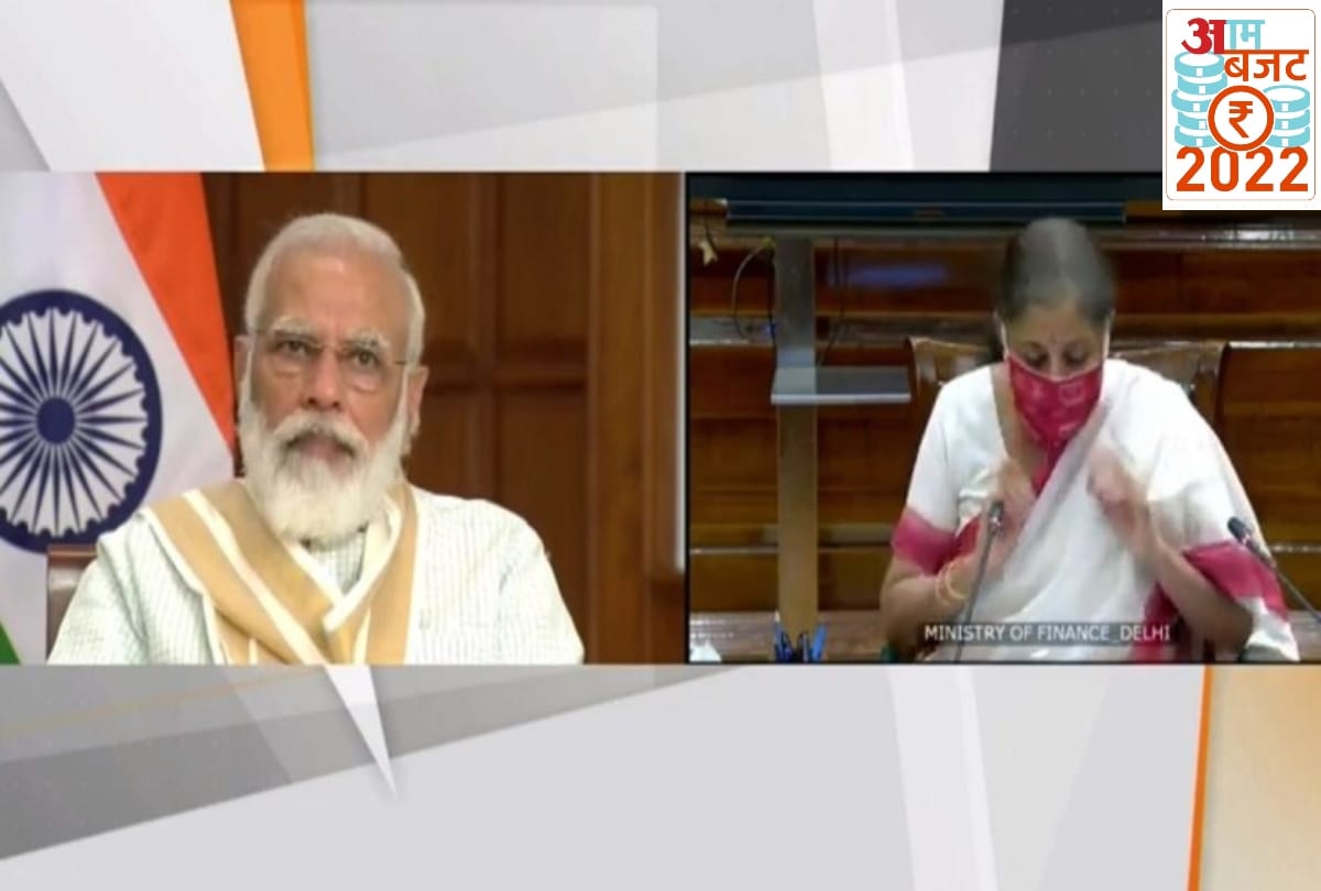 Nine budgets of Modi government since 2014 know which finance minister made major announcements