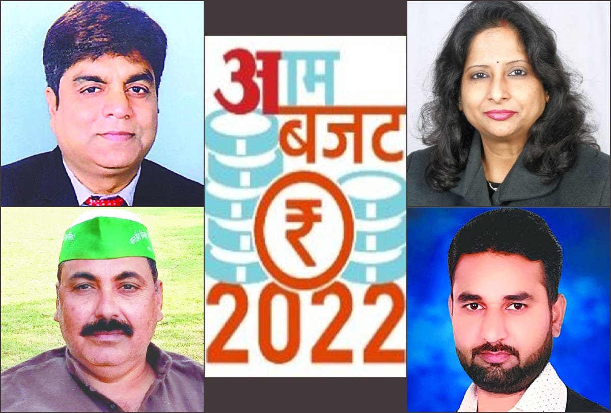 budget 2022 agra people many hopes in union budget