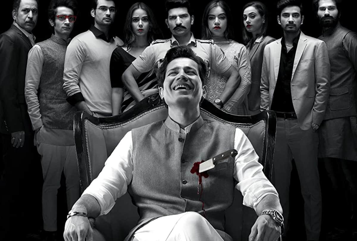 Best Political Web Series from House Of Cards to Tandav top five Political Web Series on hotstar amazon prime zee 5 ott platform