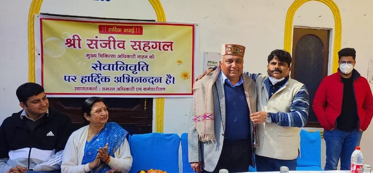 cmo sirmaur dr sanjeev sahgal retired after 27 years service on 31 january 2022