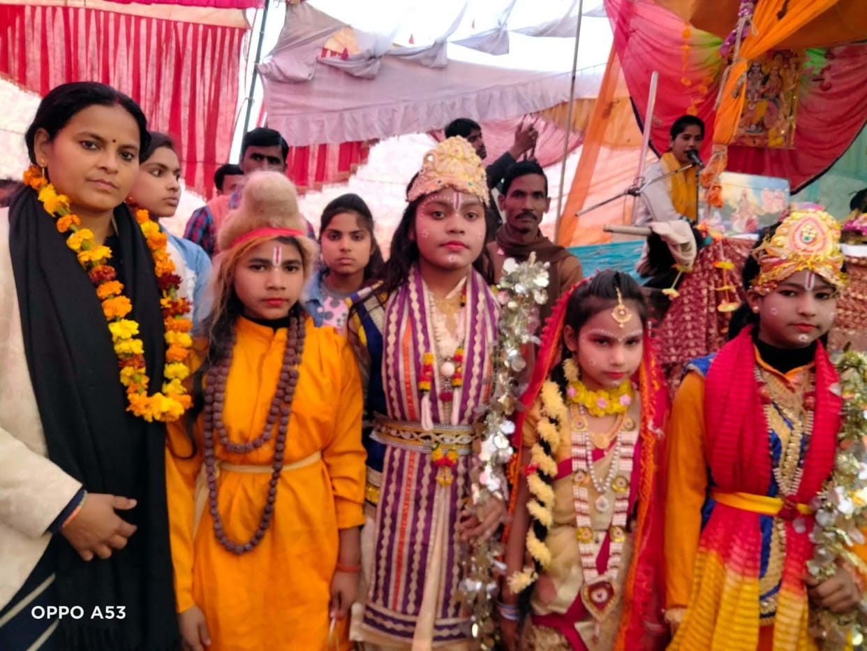 Bhagwat Katha
