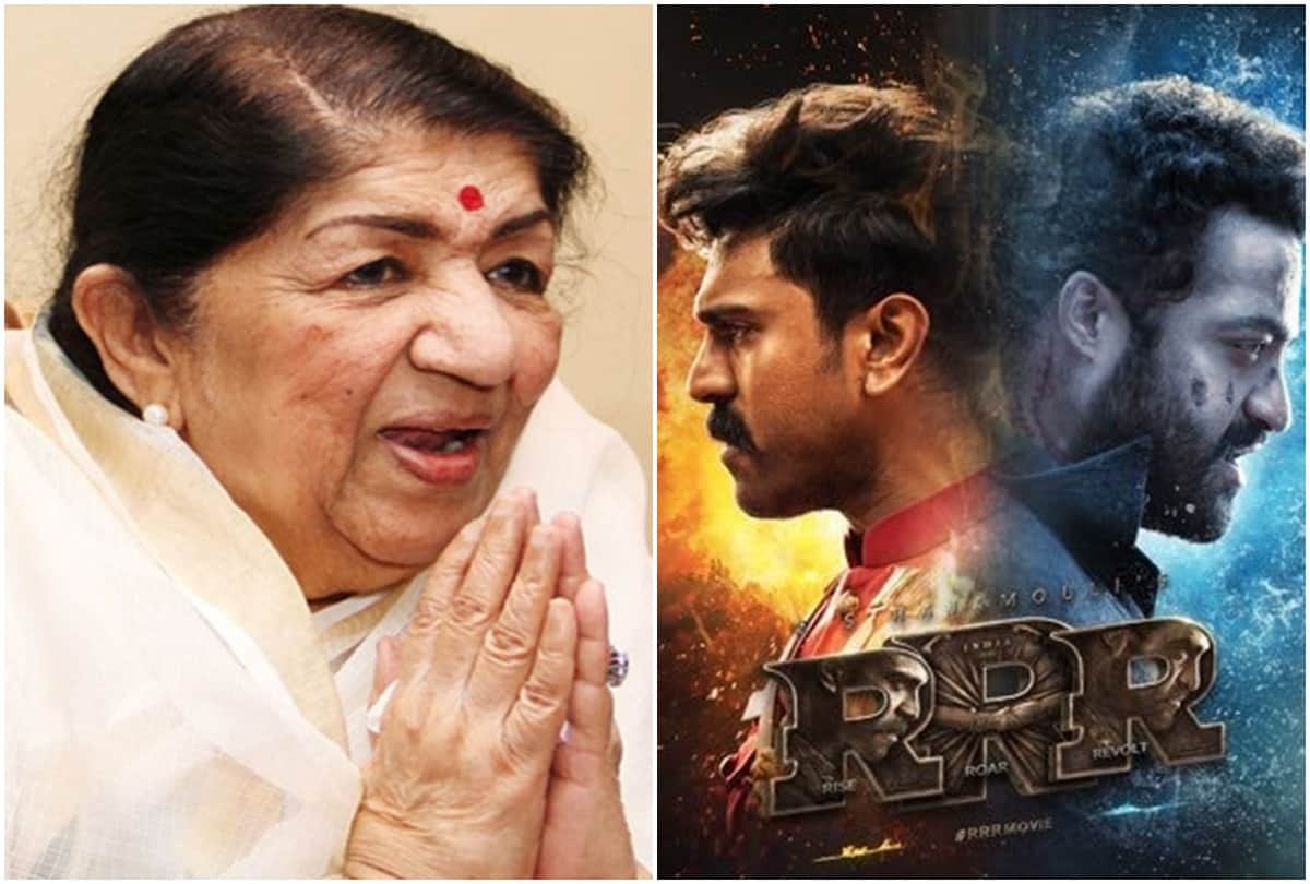 Filmy Wrap: Lata Mangeshkar recovers from Corona and new release date of RRR is announced read 10 news from the entertainment world