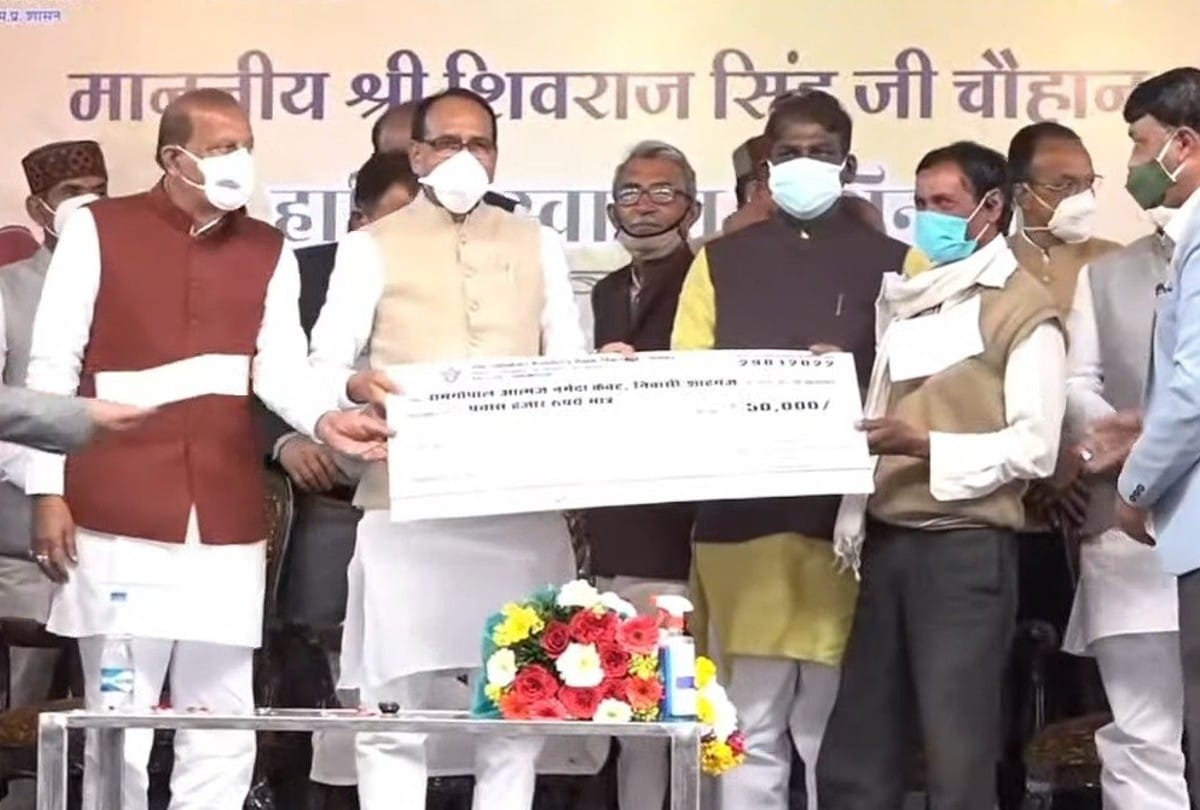 Sehore: CM inaugurated development works costing Rs 36 crore and performed bhoomi-pujan in Shahganj