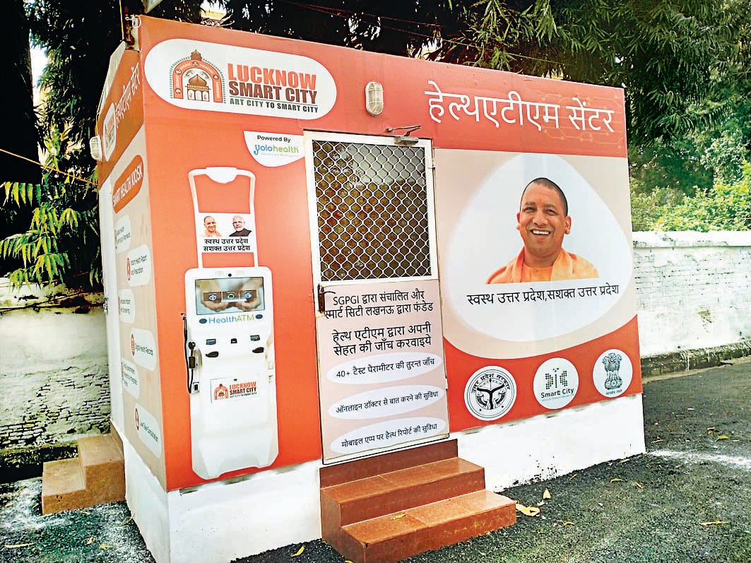 Health atm facility will not available in the lucknow even in the year