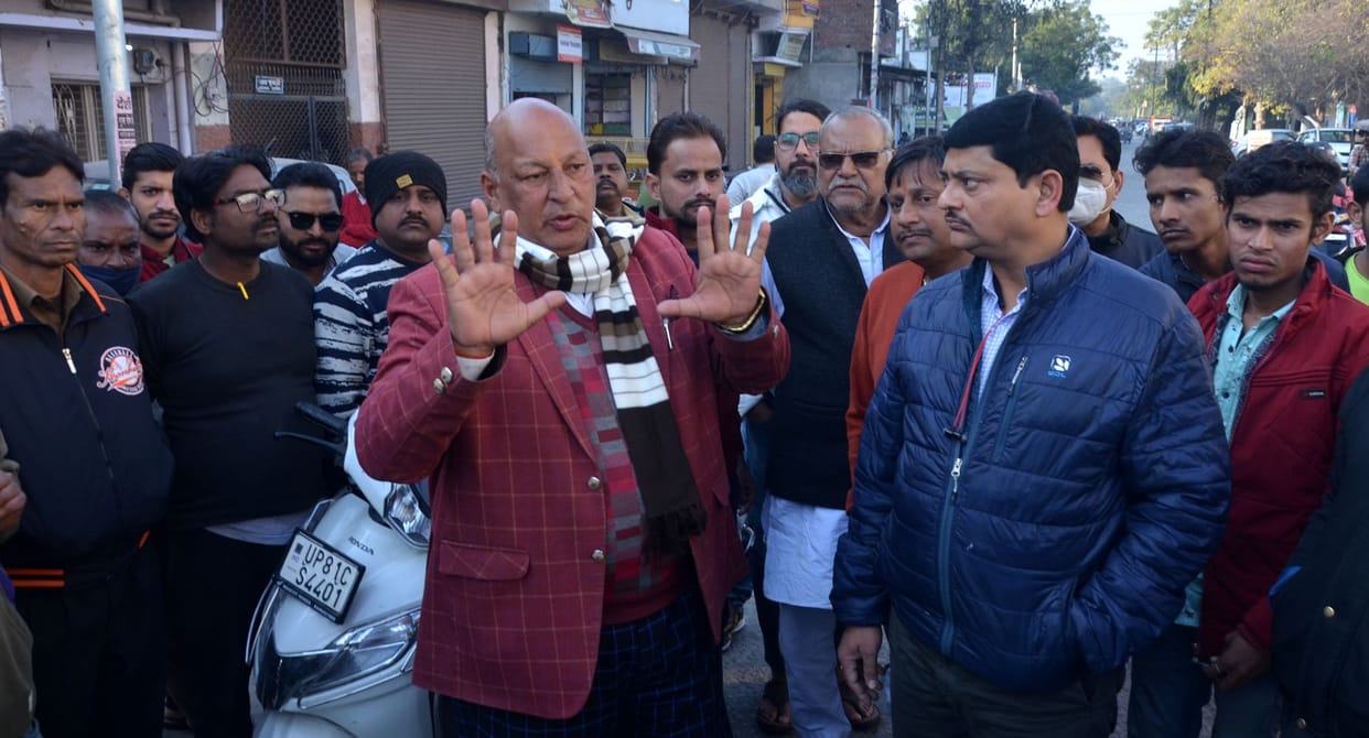 Aligarh news