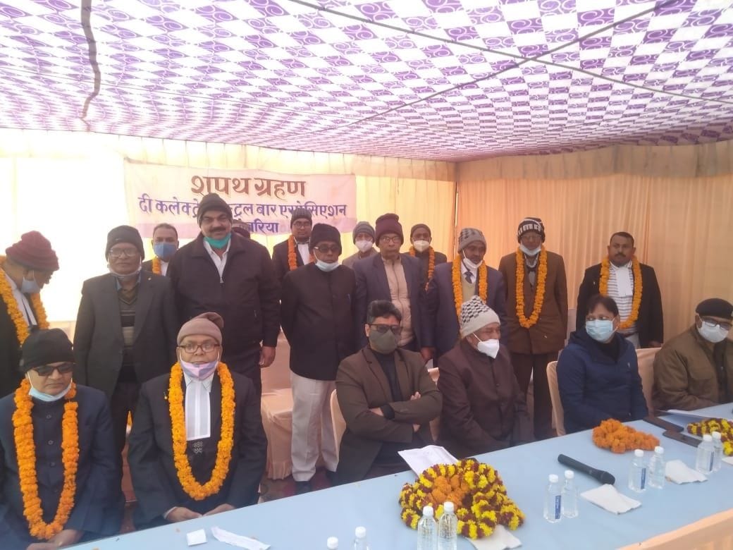 election of colectorate bar association