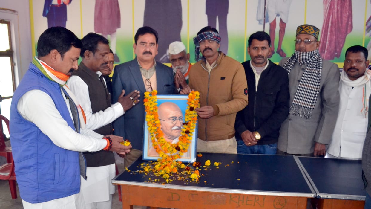 Congress celebrated Gandhiji's death anniversary, paid tribute