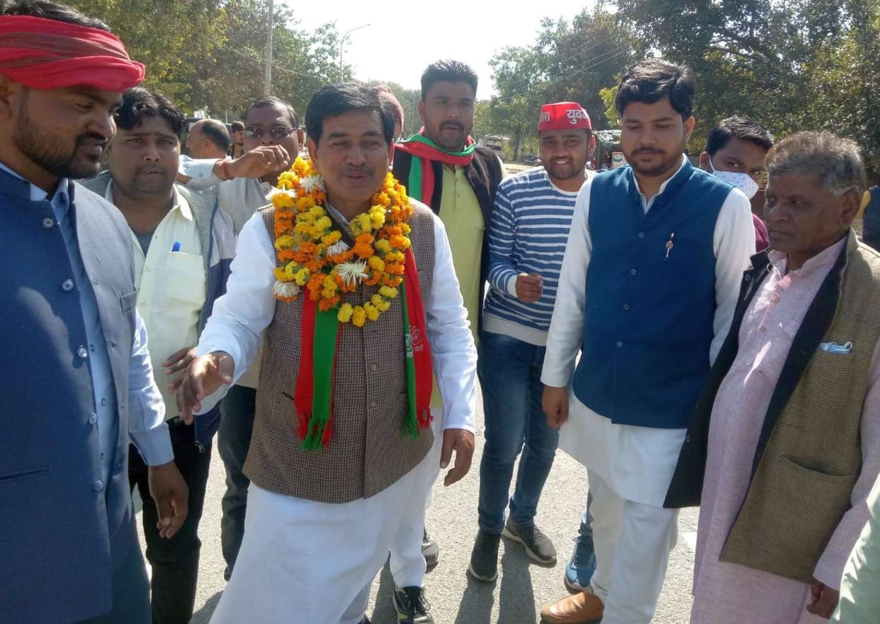 mahoba news