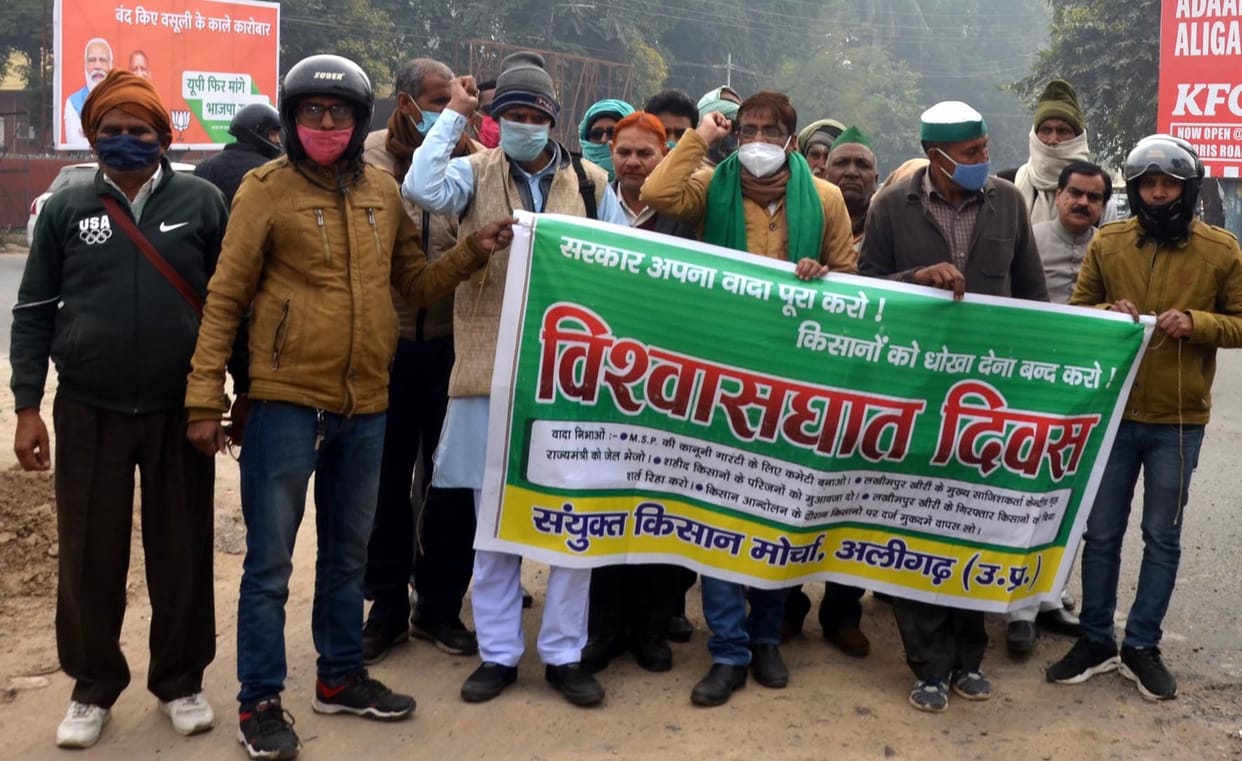 Farmers protest against government