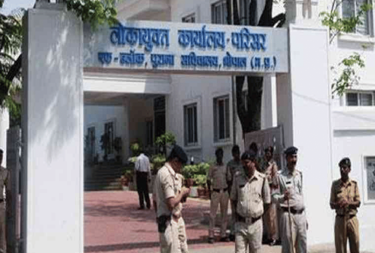 Madhya Pradesh: Lokayukta's right to approval to file closure in any case, challenged in High Court