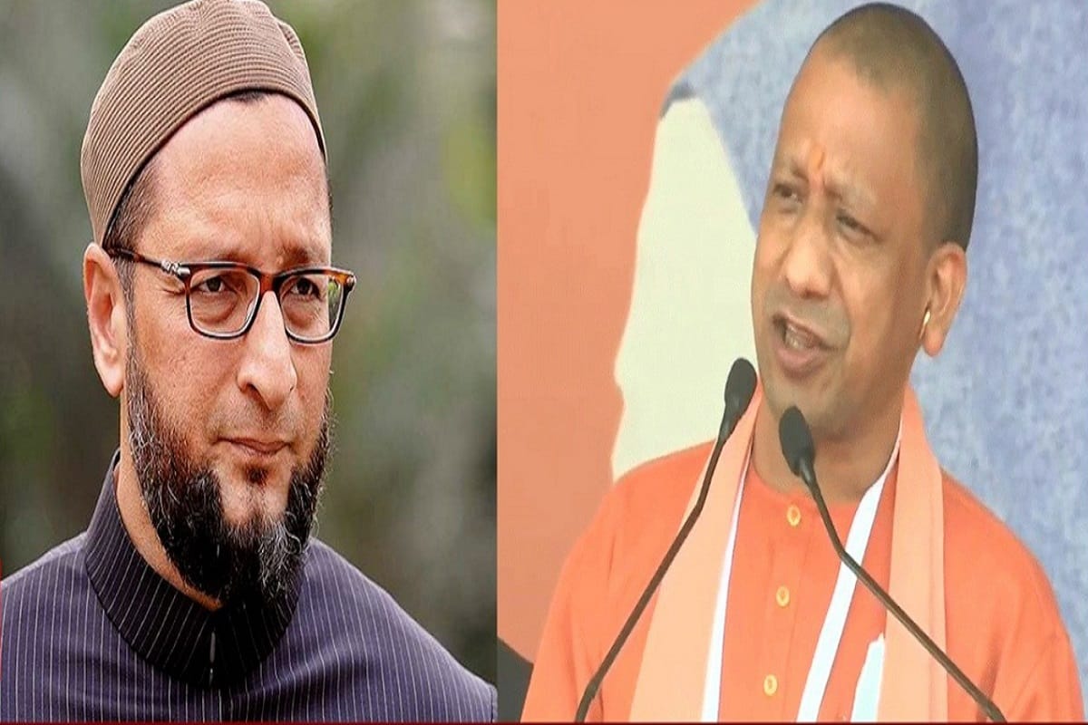 UP Election 2022: Chief Minister Yogi Adityanath, Deputy CM Keshav Prasad Maurya, and Asaduddin Owaisi will come in Meerut for campaign