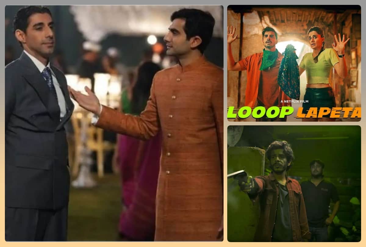 OTT Release This Week Movies Web Series Netflix SonyLIV Disney+ Hotstar Amazon Prime Video Looop Lapeta The Great Indian Murder