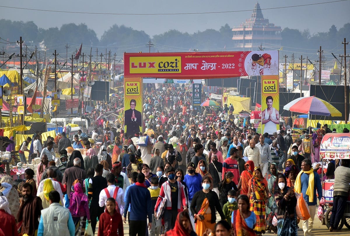 Mauni Amavasya: Millions of devotees gathered for a silent dip at Sangam